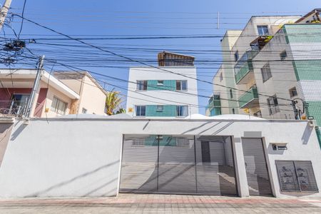 Apartamento à venda com 128m², 3 quartos e 1 vaga Apartamento à venda com 128m², 3 quartos e 1 vagaFachada