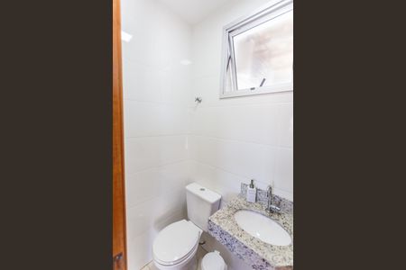 Apartamento à venda com 128m², 3 quartos e 1 vaga Apartamento à venda com 128m², 3 quartos e 1 vagaLavabo