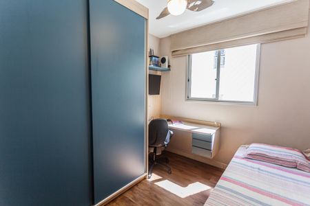 Apartamento à venda com 128m², 3 quartos e 1 vaga Apartamento à venda com 128m², 3 quartos e 1 vagaQuarto 2