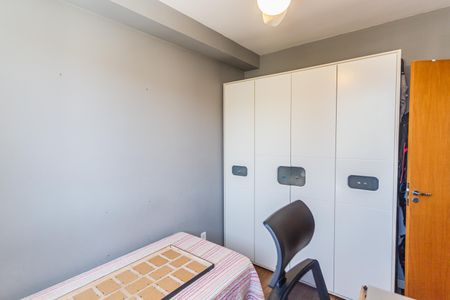 Apartamento à venda com 128m², 3 quartos e 1 vaga Apartamento à venda com 128m², 3 quartos e 1 vagaQuarto 1