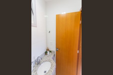 Apartamento à venda com 128m², 3 quartos e 1 vaga Apartamento à venda com 128m², 3 quartos e 1 vagaLavabo