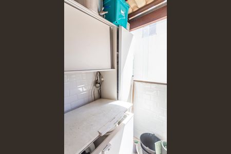 Apartamento à venda com 128m², 3 quartos e 1 vaga Apartamento à venda com 128m², 3 quartos e 1 vagaÁrea de Serviço