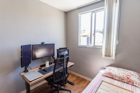 Apartamento à venda com 128m², 3 quartos e 1 vaga Apartamento à venda com 128m², 3 quartos e 1 vagaQuarto 1