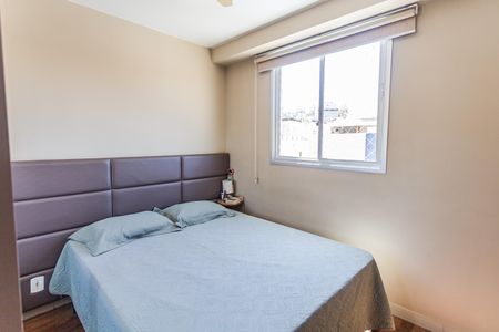 Apartamento à venda com 128m², 3 quartos e 1 vaga Apartamento à venda com 128m², 3 quartos e 1 vagaSuíte