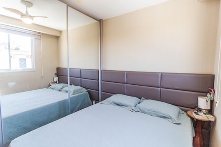 Apartamento à venda com 128m², 3 quartos e 1 vaga Apartamento à venda com 128m², 3 quartos e 1 vagaSuíte