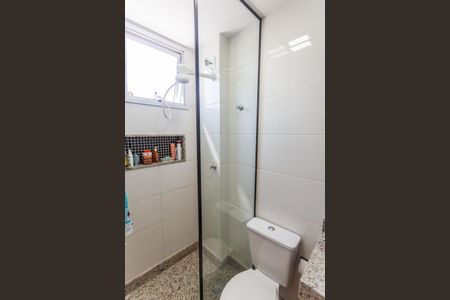 Apartamento à venda com 128m², 3 quartos e 1 vaga Apartamento à venda com 128m², 3 quartos e 1 vagaBanheiro da Suíte
