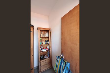 Apartamento à venda com 200m², 3 quartos e 3 vagasQuarto de Serviço