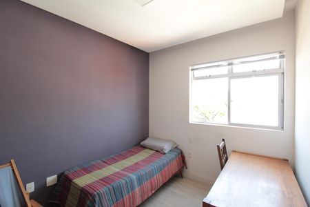 Apartamento à venda com 200m², 3 quartos e 3 vagasQuarto 1