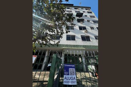 Apartamento para alugar com 55m², 2 quartos e sem vaga Apartamento para alugar com 55m², 2 quartos e sem vagaFachada