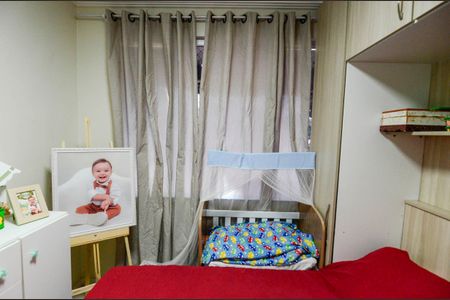 Apartamento para alugar com 55m², 2 quartos e sem vaga Apartamento para alugar com 55m², 2 quartos e sem vagaQuarto 2