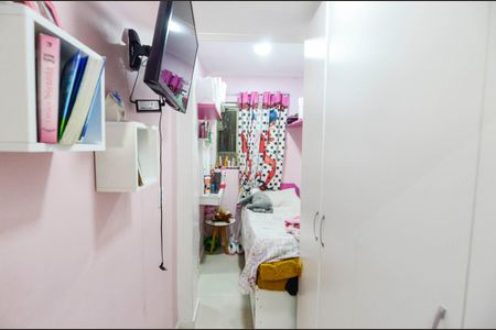 Apartamento para alugar com 55m², 2 quartos e sem vaga Apartamento para alugar com 55m², 2 quartos e sem vagaQuarto 1