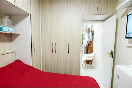 Apartamento para alugar com 55m², 2 quartos e sem vaga Apartamento para alugar com 55m², 2 quartos e sem vagaQuarto 2