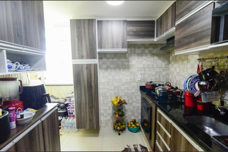 Apartamento para alugar com 55m², 2 quartos e sem vaga Apartamento para alugar com 55m², 2 quartos e sem vagaCozinha
