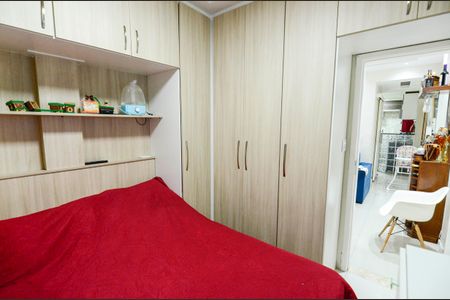 Apartamento para alugar com 55m², 2 quartos e sem vaga Apartamento para alugar com 55m², 2 quartos e sem vagaQuarto 2