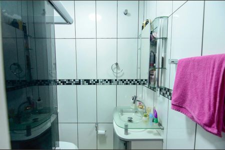 Apartamento para alugar com 55m², 2 quartos e sem vaga Apartamento para alugar com 55m², 2 quartos e sem vagaBanheiro Social