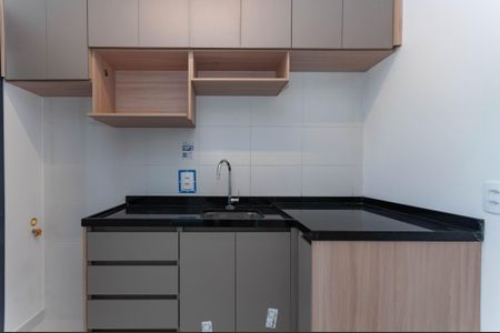 Apartamento à venda com 50m², 2 quartos e 1 vaga Apartamento à venda com 50m², 2 quartos e 1 vagaCozinha