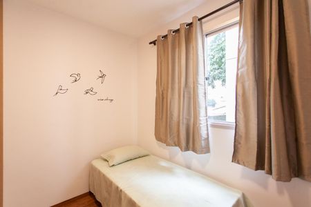 Quarto 1 de apartamento para alugar com 2 quartos, 52m² em Ouro Preto, Belo Horizonte