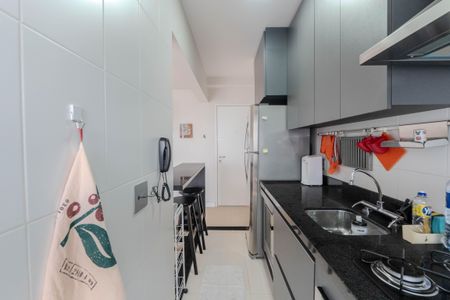 Apartamento à venda com 55m², 1 quarto e 1 vaga Apartamento à venda com 55m², 1 quarto e 1 vagaCozinha e Área de Serviço