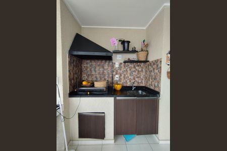 Apartamento à venda com 67m², 2 quartos e 2 vagas Apartamento à venda com 67m², 2 quartos e 2 vagasVaranda gourmet