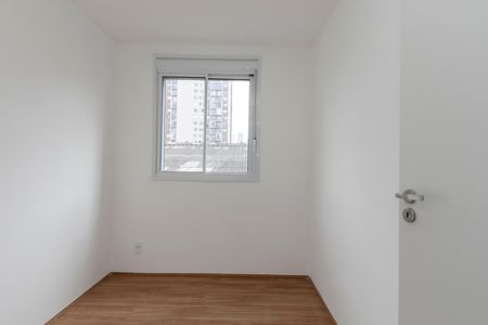 Apartamento à venda com 36m², 2 quartos e sem vaga Apartamento à venda com 36m², 2 quartos e sem vagaQuarto 2