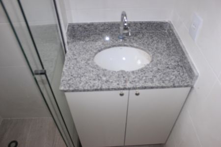 Apartamento para alugar com 55m², 2 quartos e 1 vagaBanheiro da Suíte