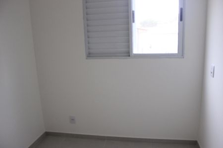 Apartamento para alugar com 55m², 2 quartos e 1 vagaQuarto