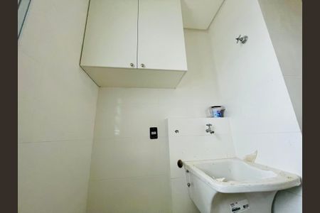 Apartamento para alugar com 50m², 2 quartos e 1 vaga Apartamento para alugar com 50m², 2 quartos e 1 vagaÁrea de Serviço