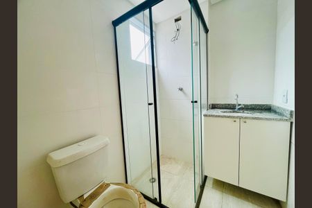 Apartamento para alugar com 50m², 2 quartos e 1 vaga Apartamento para alugar com 50m², 2 quartos e 1 vagaBanheiro 1