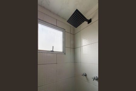 Apartamento para alugar com 45m², 2 quartos e sem vaga Apartamento para alugar com 45m², 2 quartos e sem vagaBanheiro Social