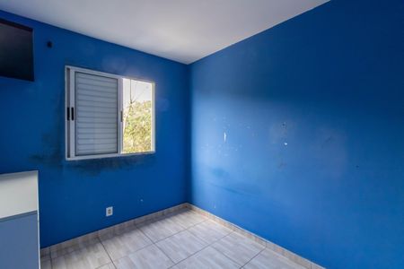 Apartamento para alugar com 45m², 2 quartos e sem vaga Apartamento para alugar com 45m², 2 quartos e sem vagaQuarto 2