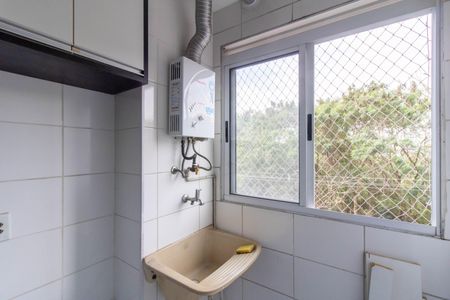 Apartamento para alugar com 45m², 2 quartos e sem vaga Apartamento para alugar com 45m², 2 quartos e sem vagaÁrea de Serviço