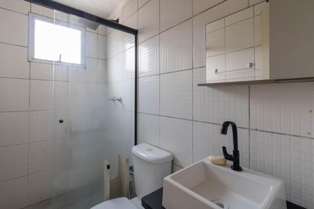 Apartamento para alugar com 45m², 2 quartos e sem vaga Apartamento para alugar com 45m², 2 quartos e sem vagaBanheiro Social