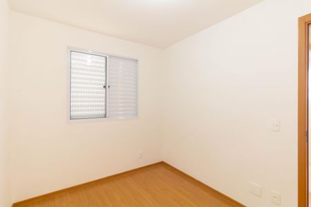 Quarto 1 de apartamento para alugar com 2 quartos, 44m² em Vila Cosmopolita, São Paulo