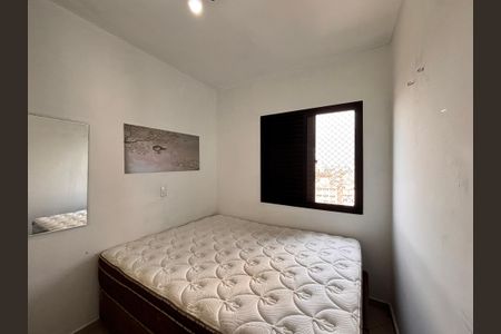 Quarto de apartamento para alugar com 1 quarto, 33m² em Planalto Paulista, São Paulo
