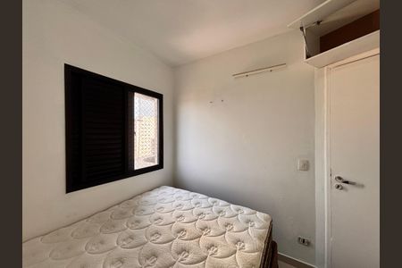 Quarto de apartamento para alugar com 1 quarto, 33m² em Planalto Paulista, São Paulo