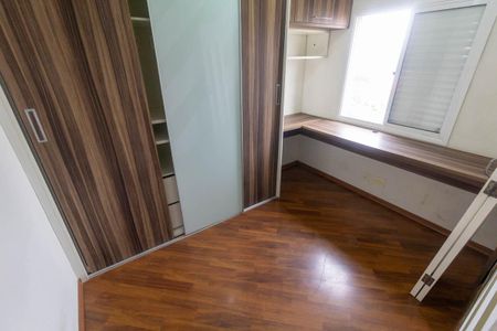Quarto 1 de apartamento para alugar com 2 quartos, 54m² em Vila Aricanduva, São Paulo
