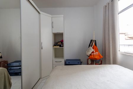 Apartamento à venda com 58m², 2 quartos e 1 vaga Apartamento à venda com 58m², 2 quartos e 1 vagaQuarto 1