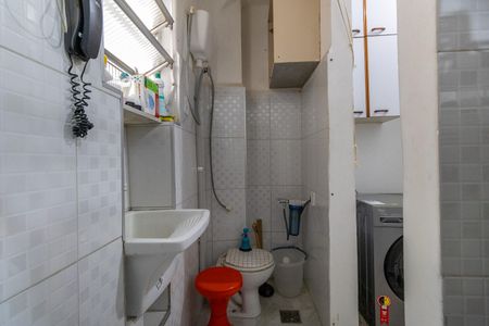 Apartamento à venda com 58m², 2 quartos e 1 vaga Apartamento à venda com 58m², 2 quartos e 1 vagaÁrea de Serviço