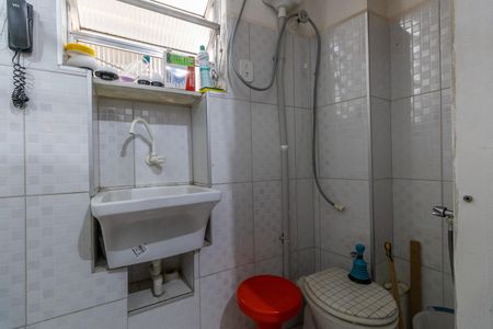 Apartamento à venda com 58m², 2 quartos e 1 vaga Apartamento à venda com 58m², 2 quartos e 1 vagaÁrea de Serviço
