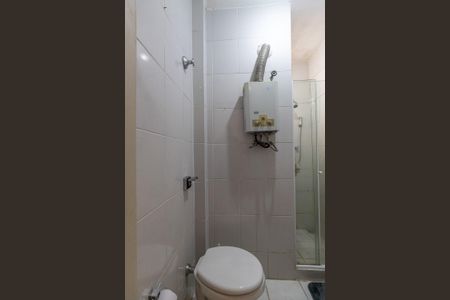 Apartamento à venda com 58m², 2 quartos e 1 vaga Apartamento à venda com 58m², 2 quartos e 1 vagaBanheiro