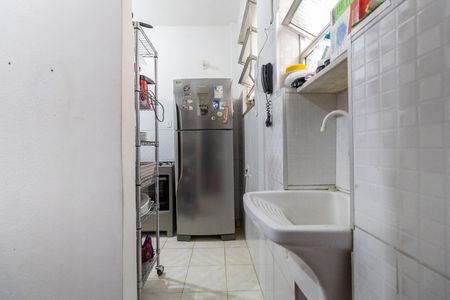 Apartamento à venda com 58m², 2 quartos e 1 vaga Apartamento à venda com 58m², 2 quartos e 1 vagaÁrea de Serviço