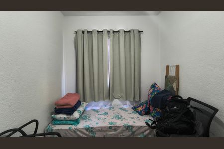 Apartamento à venda com 44m², 2 quartos e sem vagaQuarto 2