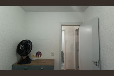 Apartamento à venda com 44m², 2 quartos e sem vagaQuarto 2