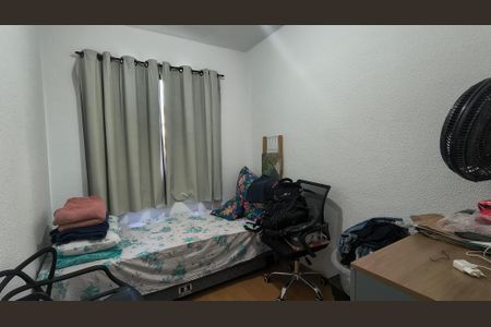 Apartamento à venda com 44m², 2 quartos e sem vagaQuarto 2