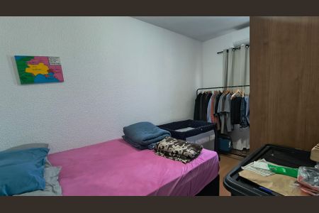 Apartamento à venda com 44m², 2 quartos e sem vagaQuarto 1