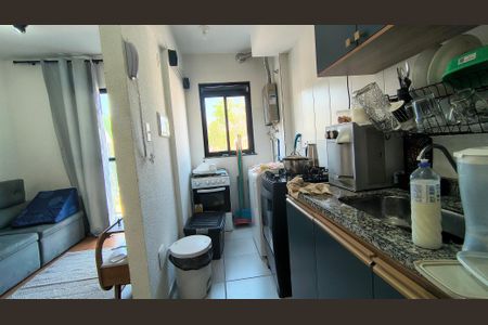 Apartamento à venda com 44m², 2 quartos e sem vagaCozinha e Área de Serviço