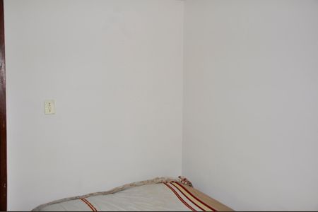 Apartamento à venda com 50m², 2 quartos e 1 vagaQuarto 1