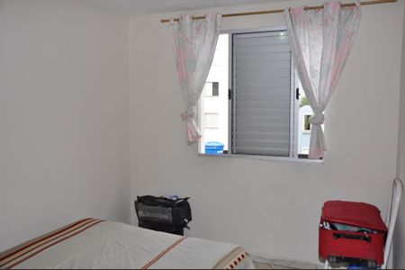 Apartamento à venda com 50m², 2 quartos e 1 vagaQuarto 1