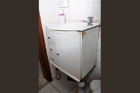 Apartamento à venda com 50m², 2 quartos e 1 vagaBanheiro Social