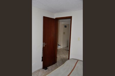 Apartamento à venda com 50m², 2 quartos e 1 vagaQuarto 1